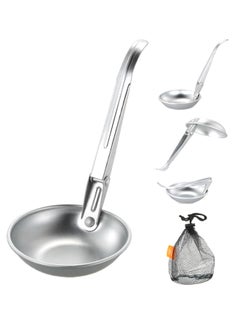 Bulin Outdoor Ultra-Light Soup Ladle Spoon 5.3inch 