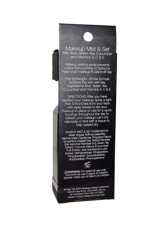 e.l.f. Makeup Mist And Set Clear  - Image 3