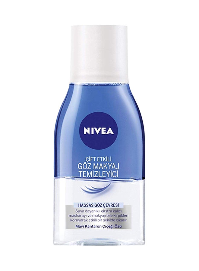 Nivea Double Effect Eye Make-Up Remover Multicolour 