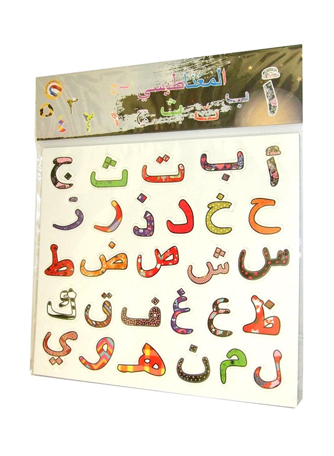 Beauenty Learning Boards For Kids Activity Toys