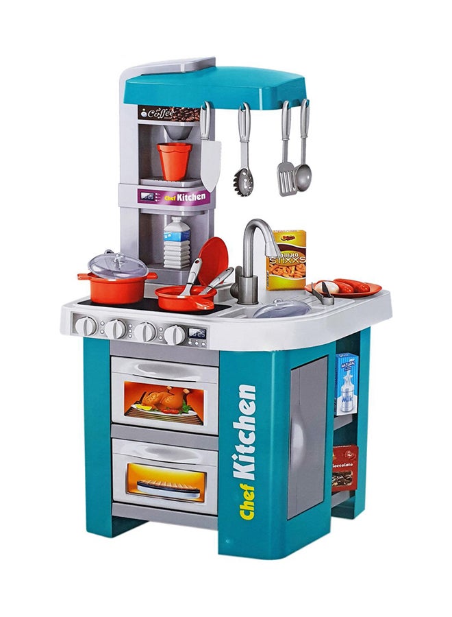 بيوينتي مجموعة أدوات المطبخ تالنتد شيف 70 x 47.8 x 12.6سم - Image 1