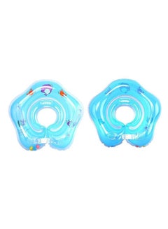 Beauenty Inflatable Baby Neck Swimming/Bath Float  - Image 1