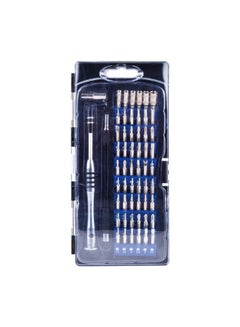 Generic 58-In-1 Mobile Phone Disassemble Screwdriver Set Silver/Black 21x3x10centimeter  - Image 5