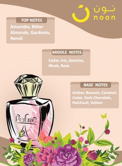 كارتييه ماء عطر لي بيزر دو دراغون 100ملليلتر  - Image 5