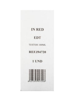 أرماند باسي عطر ريد 100ملليلتر  - Image 5