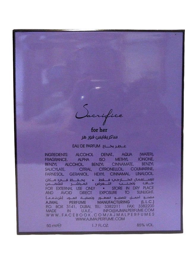 اجمل ماء عطر ساكريفياس 50ملليلتر - Image 4