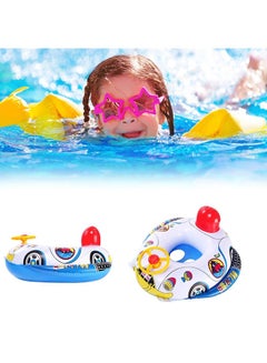 Generic Cartoon Print Swimming Ring  - Image 3