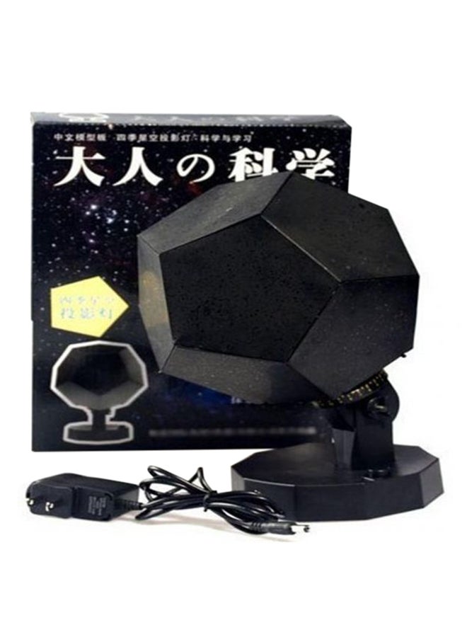 Beauenty LED Star Projector Night Light Black 13x13cm - Image 1
