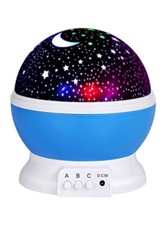 Beauenty Starry Sky And Moon Projector Night Lamp Multicolour 13 x 14.5cm  - Image 1