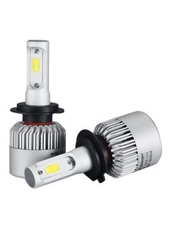 Beauenty Pair Of LED Bulbs Silver/White/Black 85x35centimeter  - Image 1