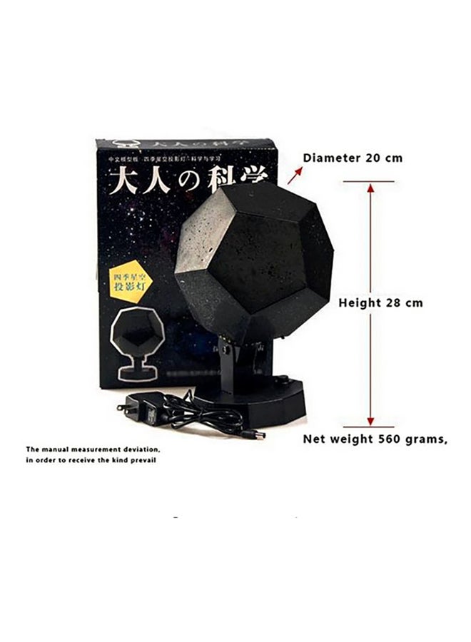 Beauenty Celestial Star Projector Lamp Black 28cm - Image 3