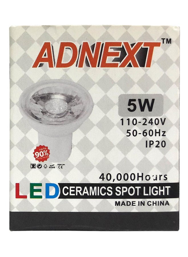 Beauenty COB Dimmable Ceramic LED Spot Light White 6x24cm - Image 4