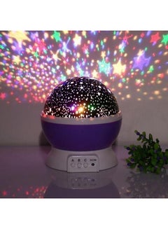 Beauenty Starry Sky And Moon Projector Night Lamp Multicolour 4.6 x 5.5inch  - Image 3