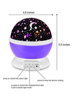 Beauenty Starry Sky And Moon Projector Night Lamp Multicolour 4.6 x 5.5inch  - Image 2