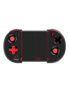 Bluetooth Game Controller Joystick - Wireless