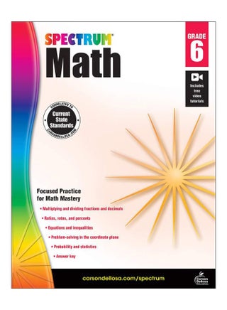 كتاب تمارين الرياضيات الطيفي للصف السادس - v1559044478/N25968273A_1