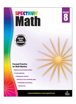 كتاب تمارين الرياضيات الطيفية للصف الثامن - v1559044487/N25968274A_1