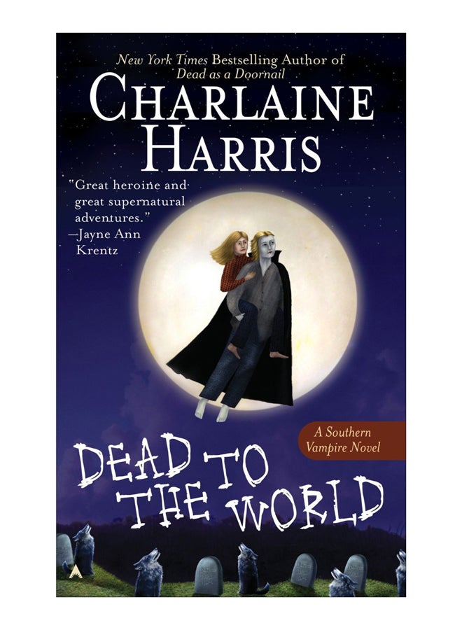 ديد تو ذا وورلد غلاف ورقي الإنجليزية - 1-May-05