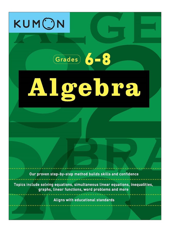 Algebra Paperback English by Kumon - 1-Apr-17 