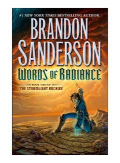 Words Of Radiance Hardcover English by Brandon Sanderson - 41702