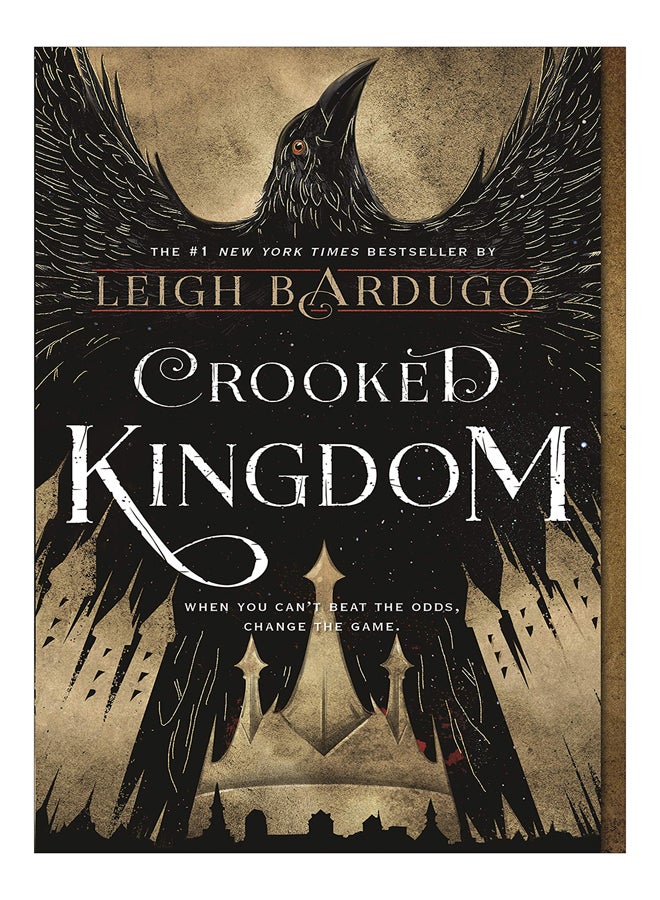 مملكة ملتوية