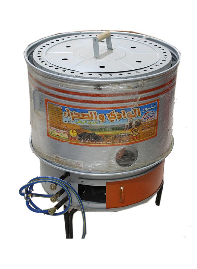Gas Stove Grey 80 x 65centimeter