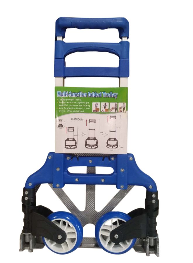 upspirit - Hand Truck Trolley Blue 64centimeter - Image 1