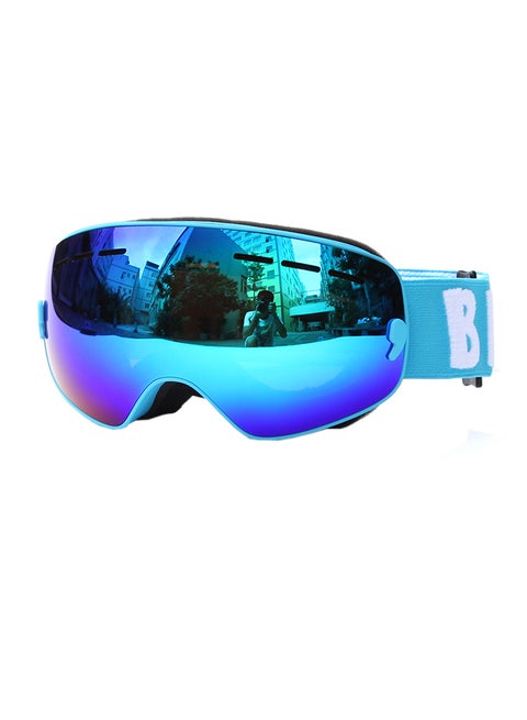 UV Protection Skating Goggles