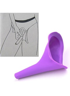 Generic Lightweight Camping Urinal Device  - Image 5