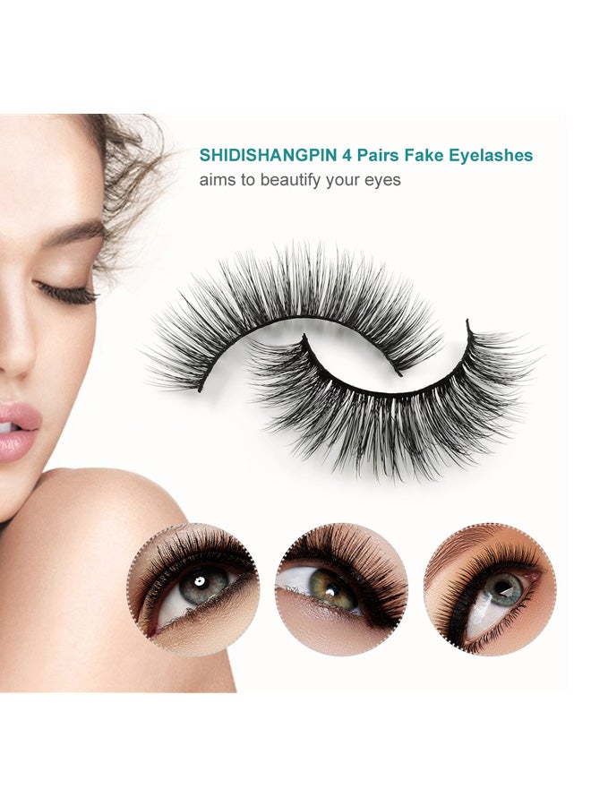 آنسيلف 4 أزواج رموش مستعارة أسود - Image 2