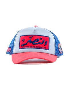 AlNasr Club United Arab Emirates Cap Multicolour  - Image 1
