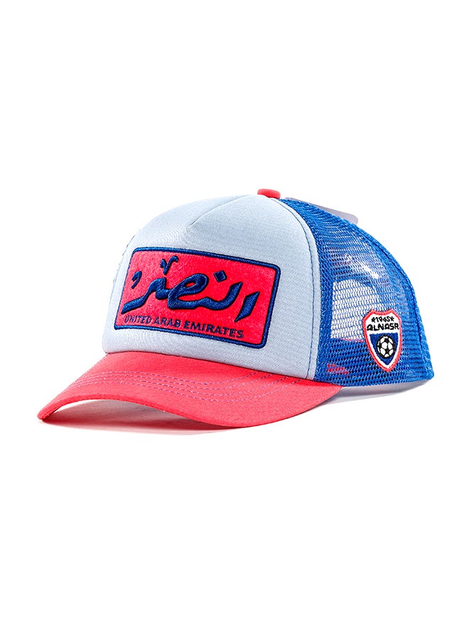 AlNasr Club United Arab Emirates Cap Multicolour - Image 2