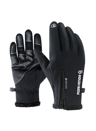 Thermal Winter Touch-Screen Climbing Skiing Gloves 27.0x13.0x2.0cm - v1559112858/N26230536A_1