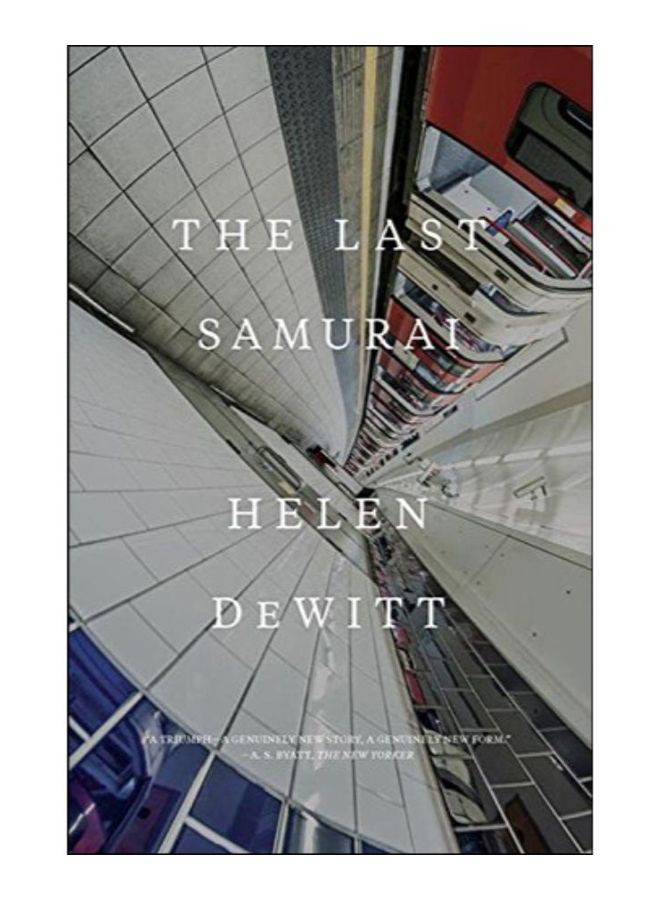 ذا لاست ساموراي غلاف ورقي الإنجليزية - 31-May-16