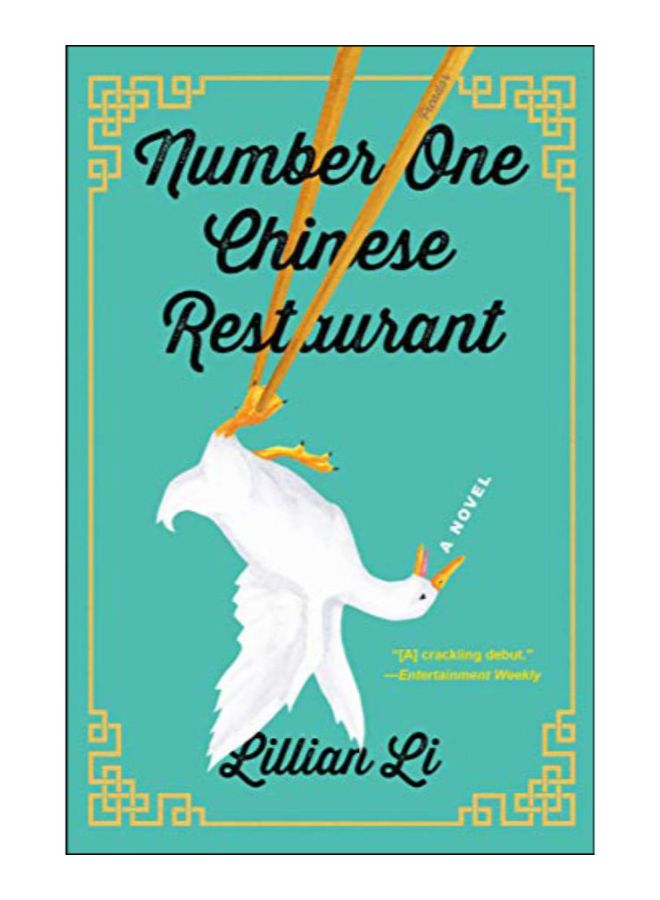 Number One Chinese Restaurant Paperback English by Lillian Li - 43620 