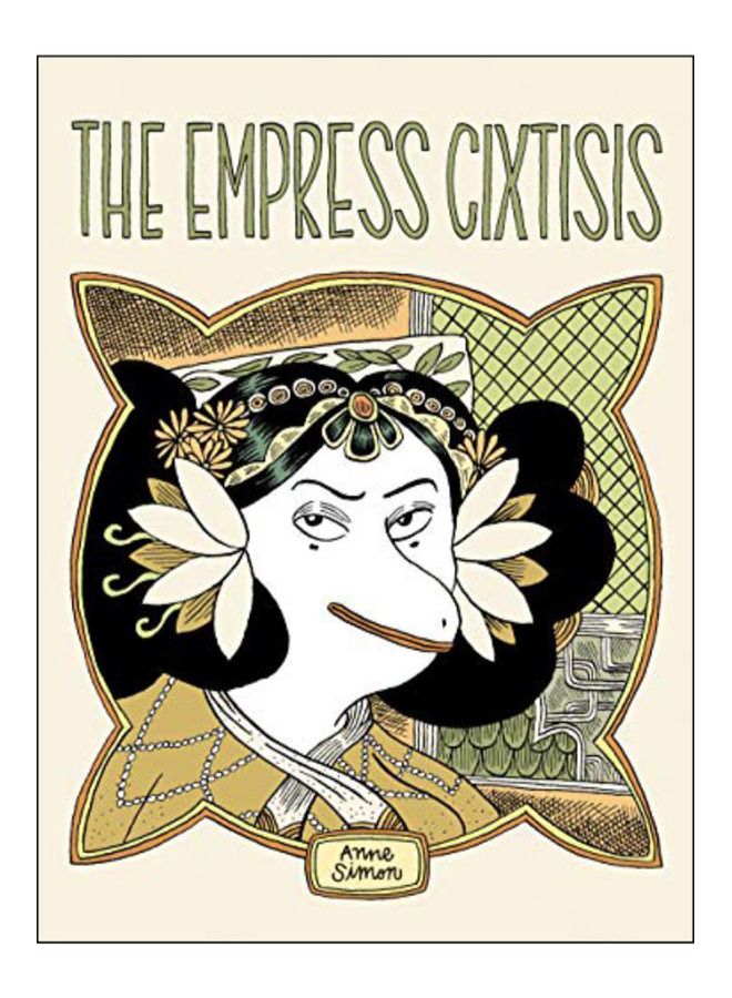 Empress Cixtisis hardcover english - 25-Jul-19