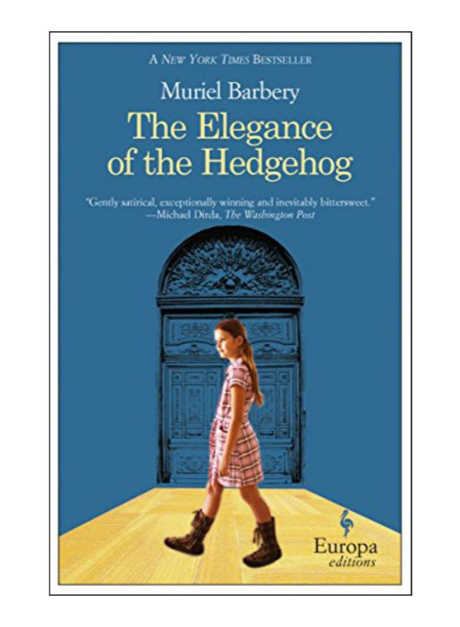 أناقة القنفذ