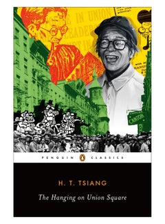 The Hanging On Union Square paperback english - 1-Aug-19 
