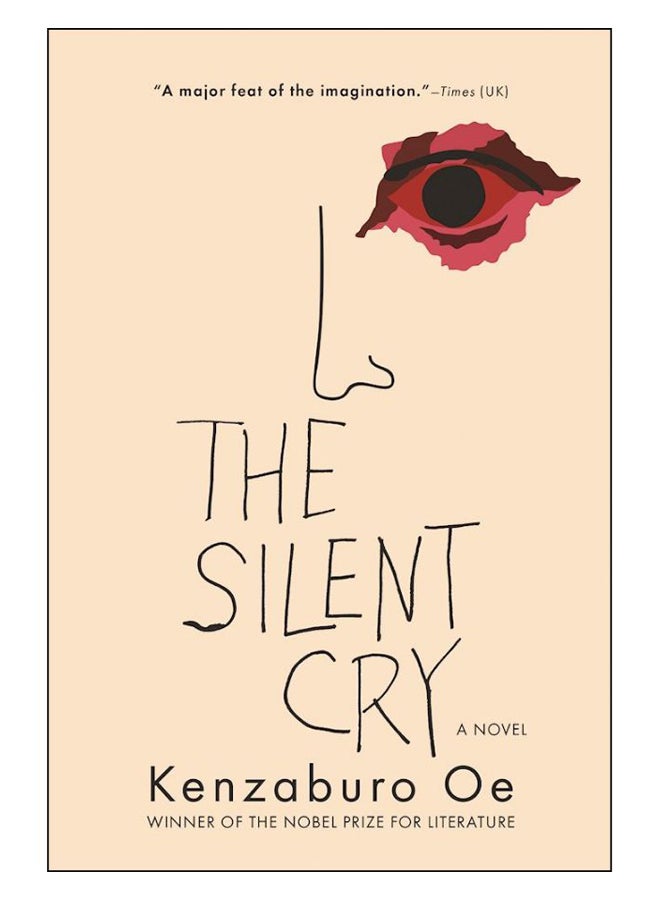 The Silent Cry Paperback English by Kenzaburo OE - 42682