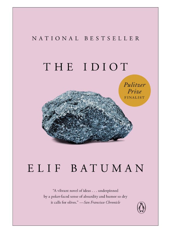 The Idiot Paperback English by Elif Batuman - 13-Feb-18 
