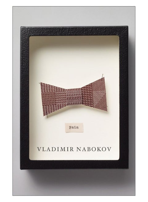 Speak Memory Paperback English by Vladimir Nabokov - 32721