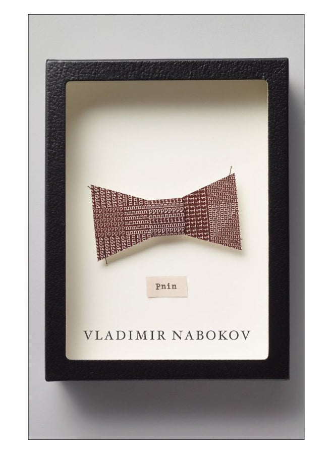 Speak Memory Paperback English by Vladimir Nabokov - 32721
