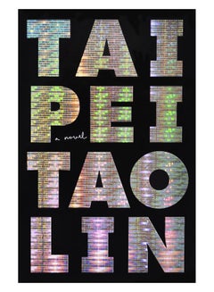 Taipei paperback english - 4-Jun-13 