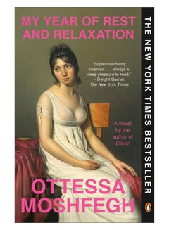My Year Of Rest And Relaxation paperback english - 25-Jun-19