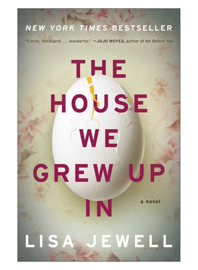The House We Grew Up In paperback english - 28-Apr-15 