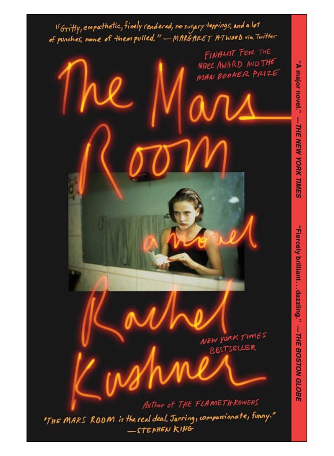 The Mars Room Paperback English by Rachel Kushner - 7-May-19