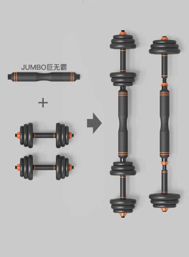 2 In 1 Barbell And  Dumbbell Set Removable 15kg - v1559125779/N25578959A_3