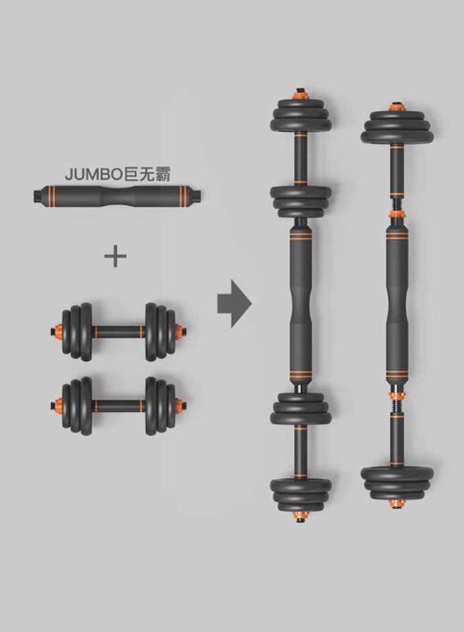 2 In 1 Barbell And  Dumbbell Set Removable 15kg - v1559125780/N25578959A_5