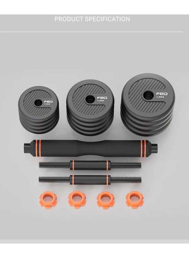 Fashion Durable 2 In 1 Barbell  And Dumbbell Set Removable 20kg