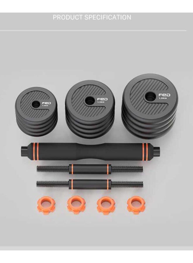 Fashion Durable 2 In 1 Barbell  And Dumbbell Set Removable 20kg